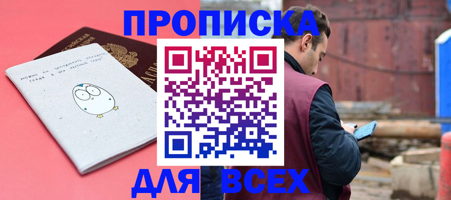 форма 3 в Вичуге